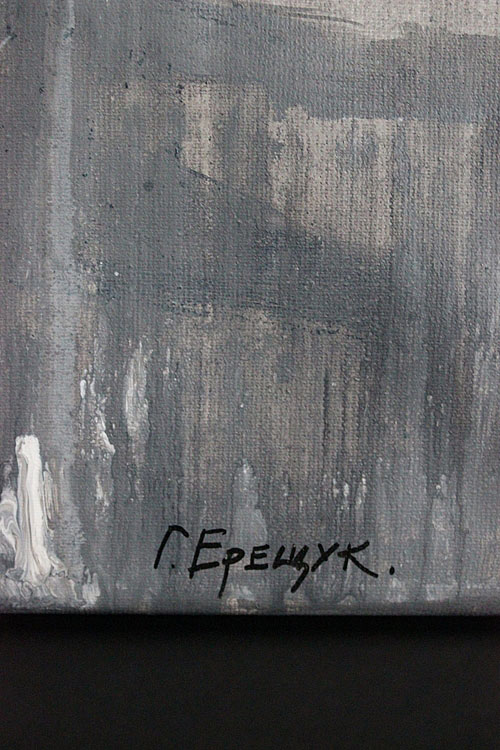 Картина "Рассвет в Брюгге", автор Галина Ерещук, 2018 г.