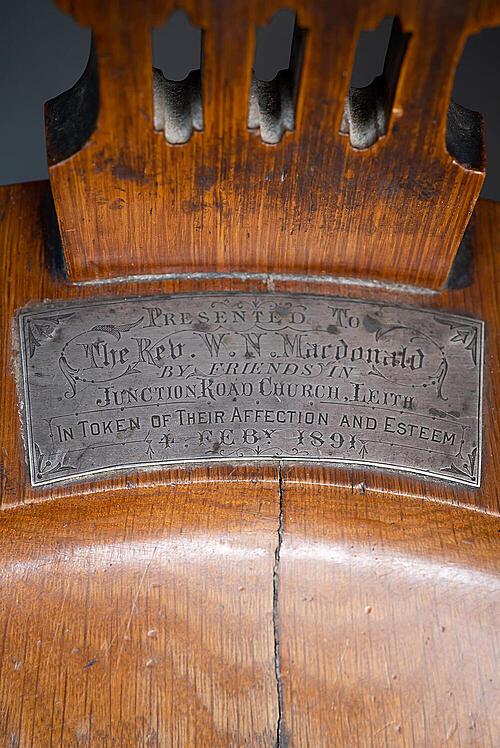 Кресло "Эдинбург", дерево, кожа, дарственная табличка, Эдинбург, Шотландия, 1891 год