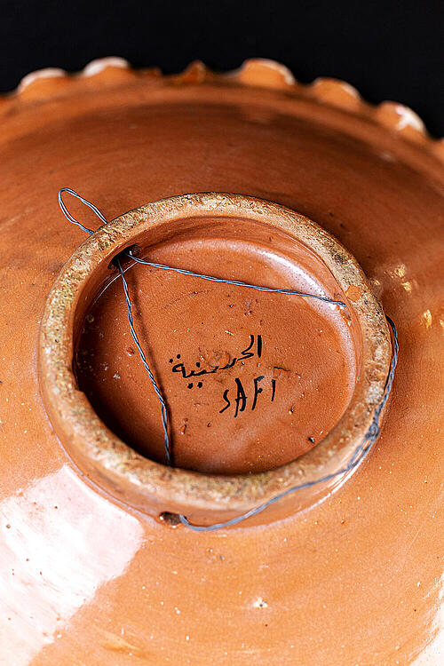 Блюдо винтажное "Safi", терракотта, ручная роспись, подписана, Марокко