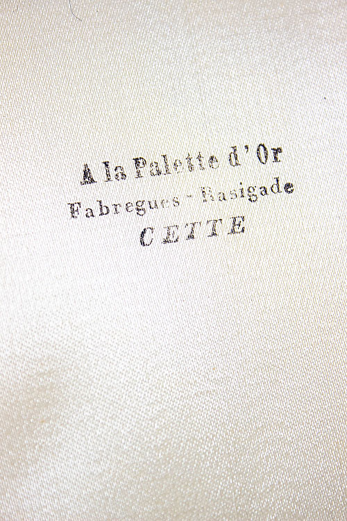 Набор столовых приборов "Палетт", посеребрение, Франция, рубеж XIX-XX вв