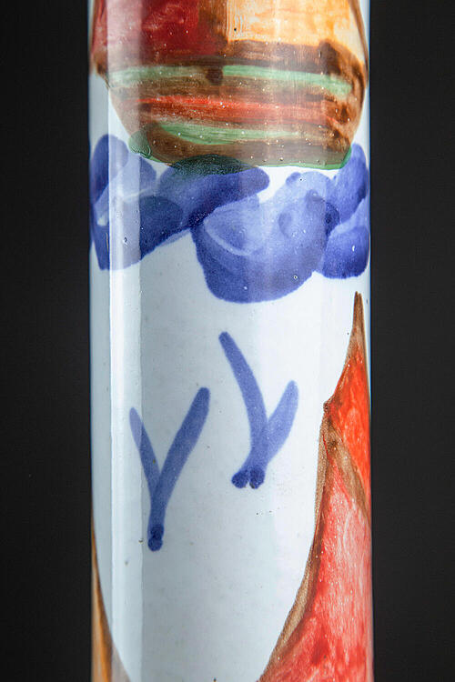 Лампа винтажная "Voyage", керамика, ручная роспись, новый абажур, Франция, 1950-1960е. 
